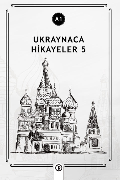 Ukraynaca Hikayeler 5 (a1) - Kolektif kitap kapağı