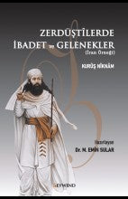Zerdüştîlerde İbadet ve Gelenekler - Mehmet Emin Sular kitap kapağı