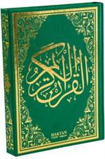 Kur'an-ı Kerim Bilgisayar Hatlı Rahle Boy (Kod:H-2 ) - Fatih Araz kitap kapağı