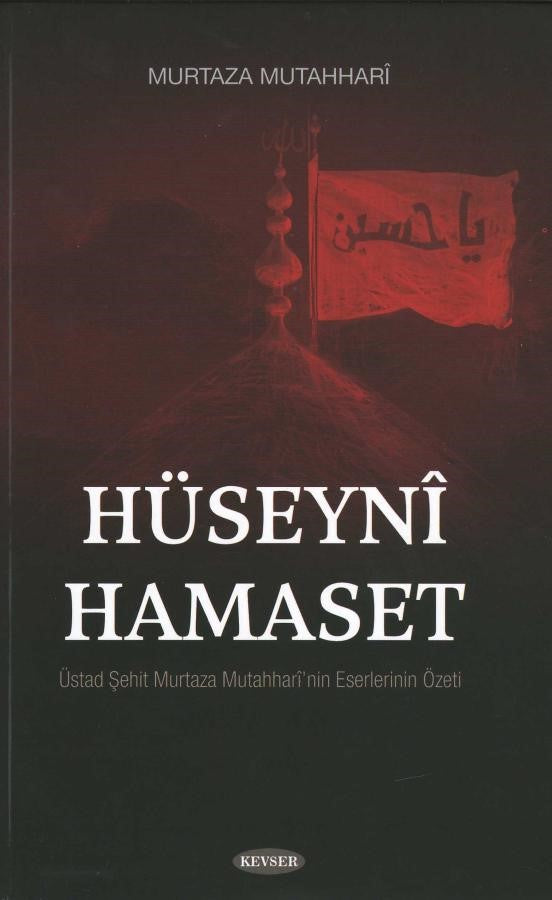 Hüseyni Hamaset - Kolektif kitap kapağı