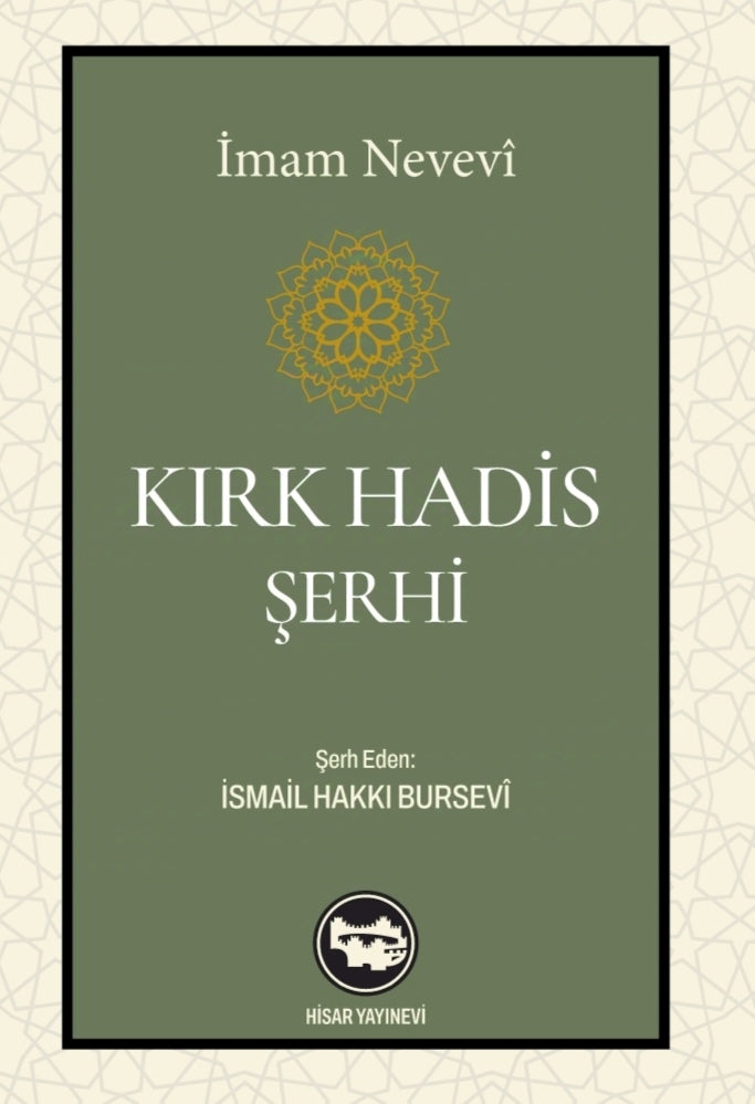 Kırk Hadis Şerhi - İmam Nevevi kitap kapağı