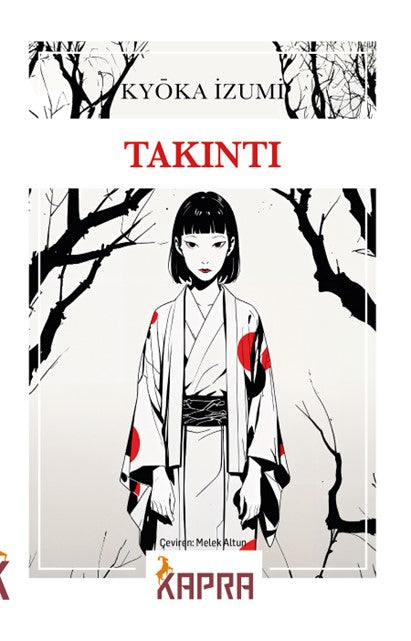 Takıntı - Kyoka İzumi kitap kapağı