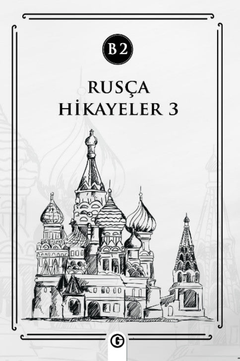 Rusça Hikayeler 3 (B2) - Kolektif kitap kapağı