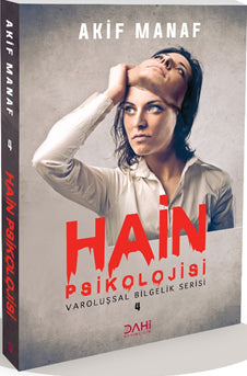 Hain Psikolojisi - Akif Manaf kitap kapağı