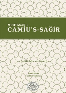 Camiu's-Sağir - Saffet Bakırcı kitap kapağı