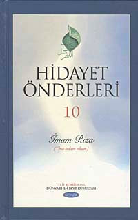 Hidayet Önderleri-10 / İmam Rıza (Ona Selam Olsun) - Komisyon kitap kapağı