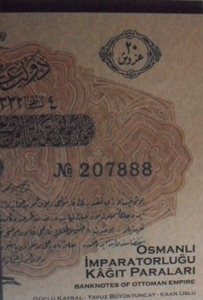 Osmanlı İmparatorluğu Kağıt Paraları / 42-D-5 - Güçlü Kayral kitap kapağı
