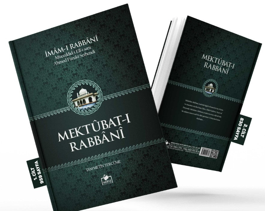 Mektubat-ı İmam-ı Rabbani (2 Cilt) (Ciltli-İthal Kağıt) - İmam-ı Rabbani kitap kapağı