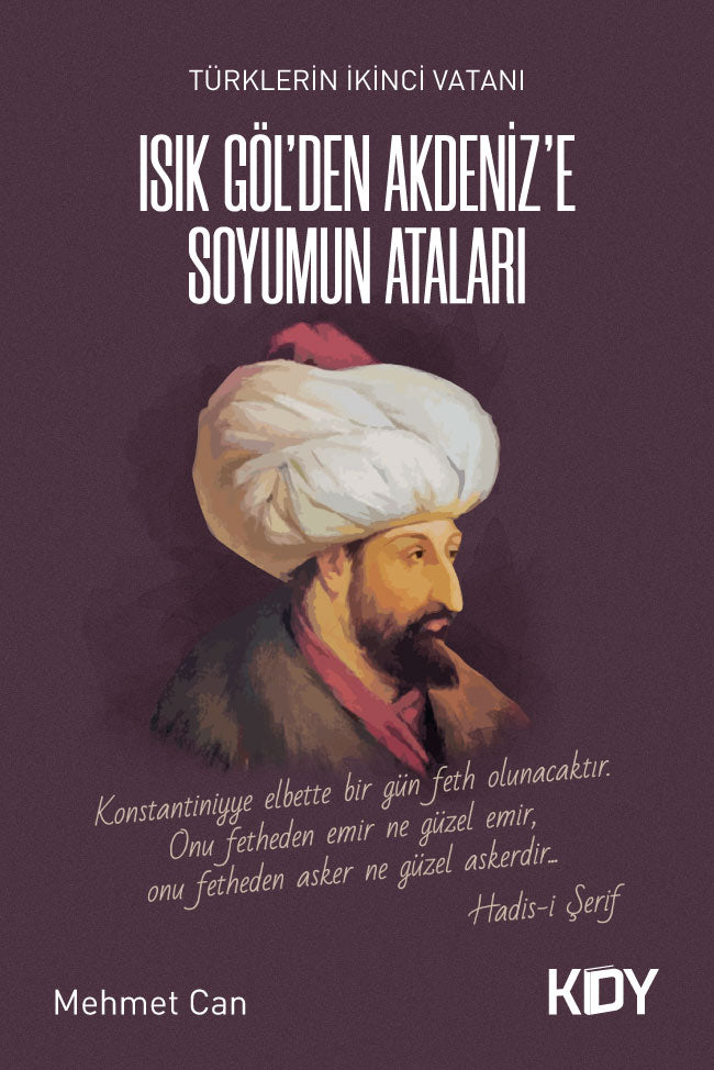 Isık Göl'den Akdeniz'e Soyumun Ataları - Mehmet Can kitap kapağı
