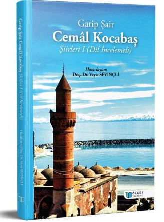 Garip Şair Cemal Kocabaş Şiirleri - Kolektif kitap kapağı
