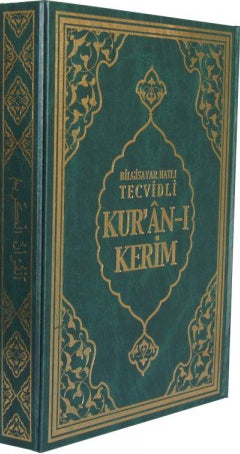 Kuranı Kerim QR Kodlu Sesli - Tecvidli (Rahle Boy) - Kolektif kitap kapağı