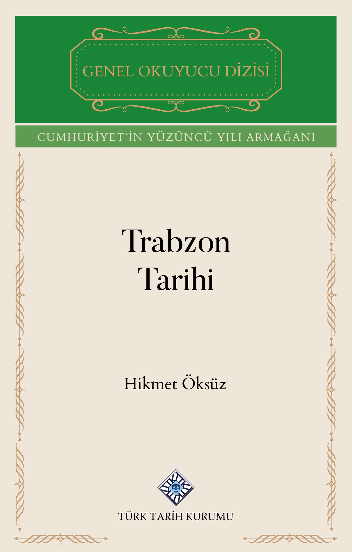 Trabzon Tarihi / 39-C-55 - Hikmet Öksüz kitap kapağı