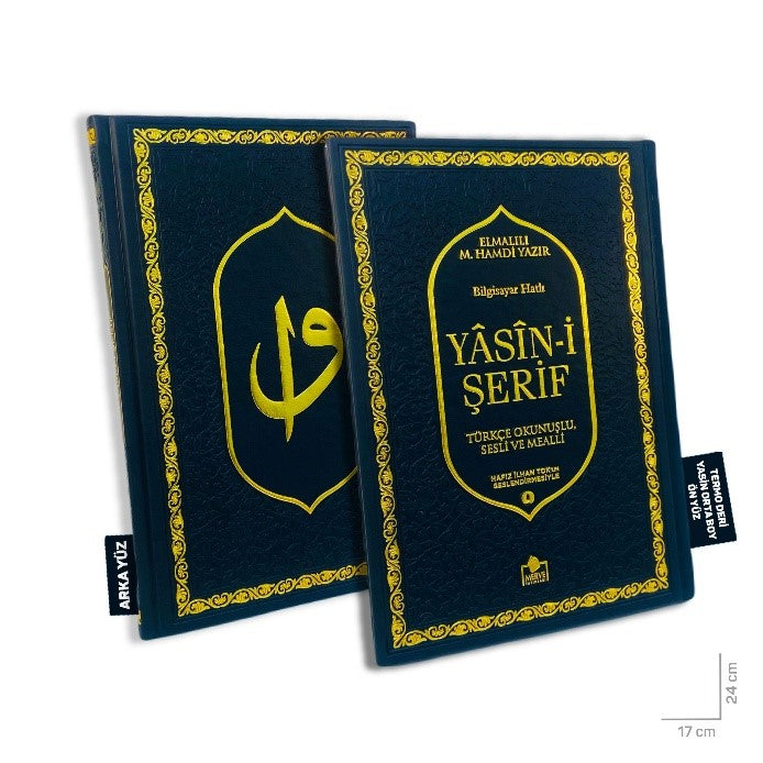 Lüks Termo Deri Yasin-i Şerif Türkçe Okunuşlu Sesli ve Mealli Orta Boy Siyah (Yasin035) - Kasım Yayla kitap kapağı