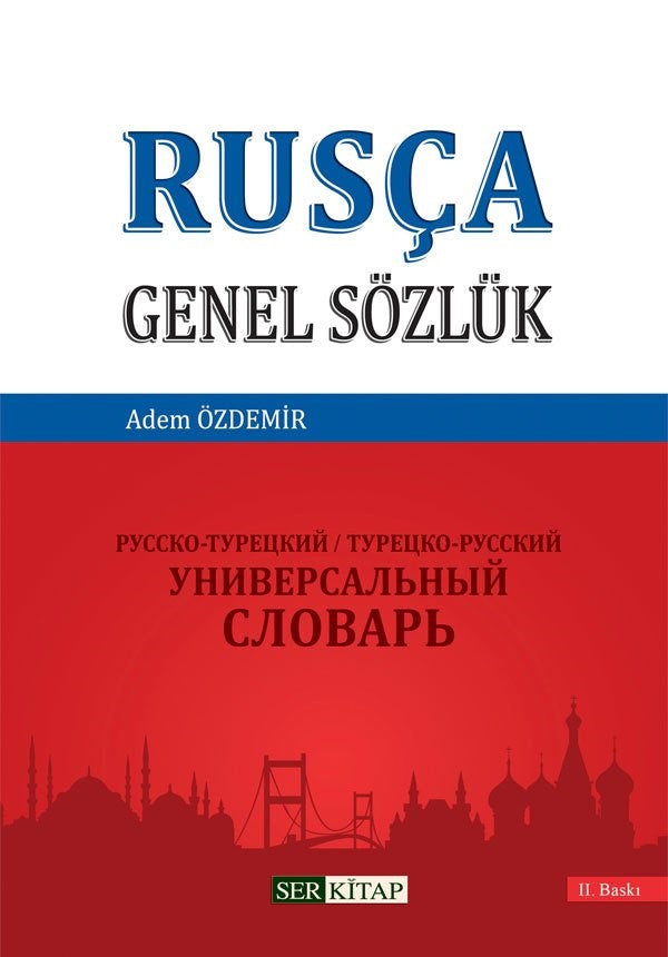 Rusça Genel Sözlük - Adem Özdemir kitap kapağı