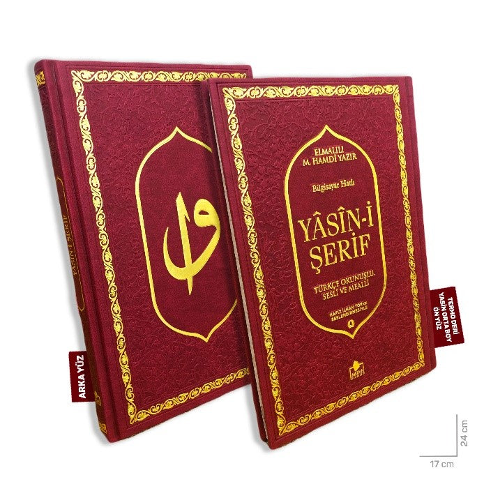 Lüks Termo Deri Yasin-i Şerif Türkçe Okunuşlu Sesli ve Mealli Orta Boy Bordo (Yasin335) - Kasım Yayla kitap kapağı