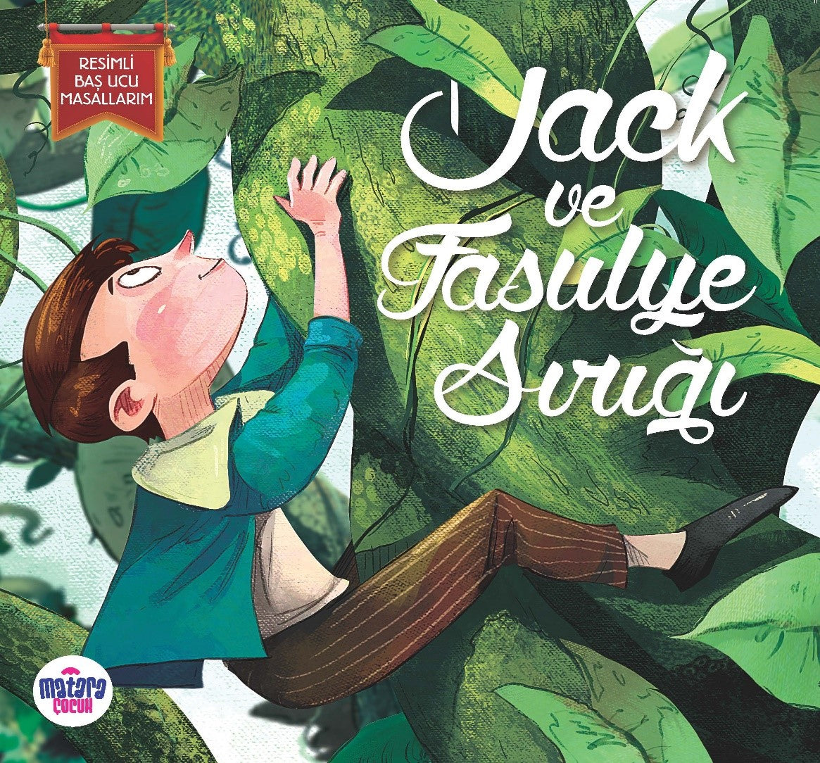 Jack ile Fasulye Sırığı / Resimli Baş Ucu Masallarım - Anonim kitap kapağı