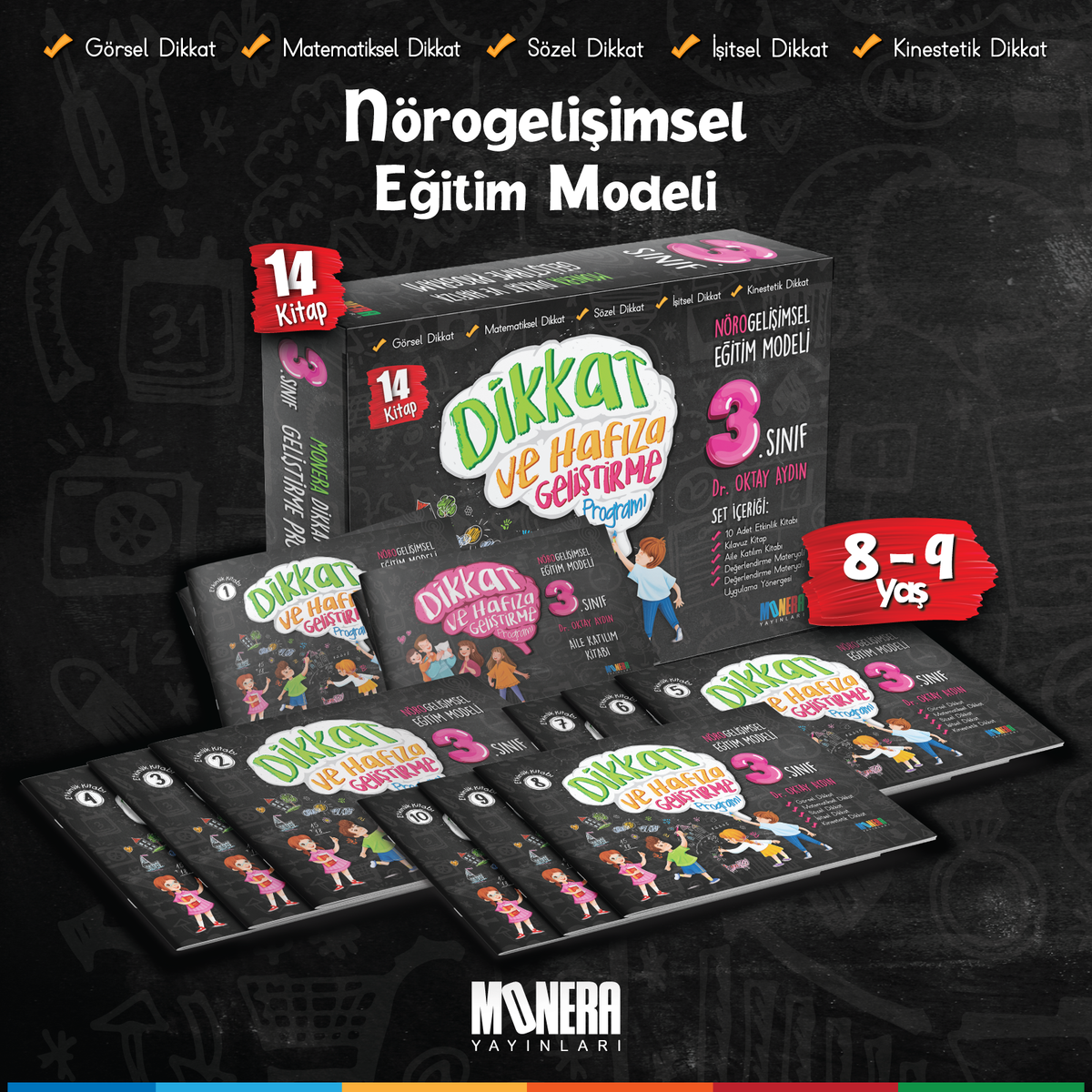 3. Sınıf Dikkat ve Hafıza Geliştirme Programı (14 Kitap) - Oktay Aydın kitap kapağı