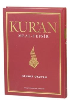 Kur’an Meal-Tefsir Ciltli - Mehmet Okuyan - Haliç Üniversitesi Yayınları - Mehmet Okuyan kitap kapağı