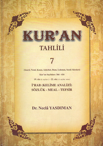 Kur'an Tahlili 7.Cilt - Dr. Necla Yasdıman kitap kapağı