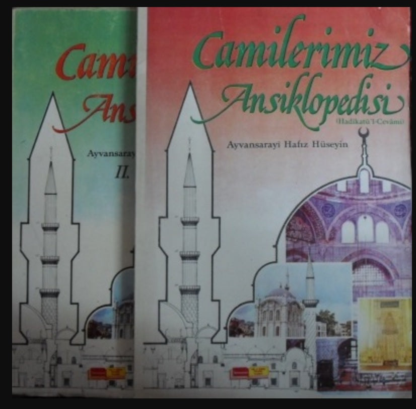 Camilerimiz Ansiklopedisi – Hadikatü'l-Cevami (2-D-23) - Hafız Hüseyin Ayvansarayî kitap kapağı