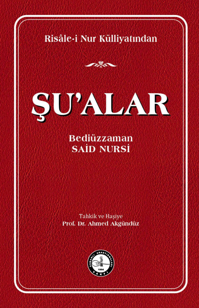 Şualar (Ciltli) - Bediüzzaman Said Nursi kitap kapağı
