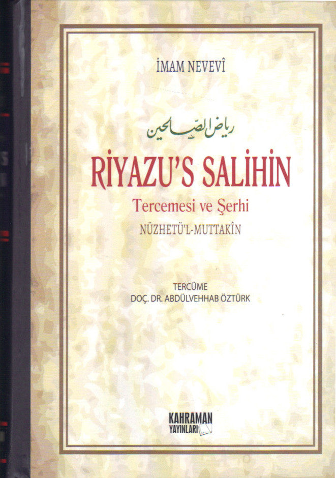 Riyaz'üs-Salihin Tercüme ve Şerhi / (Ciltli Şamuha Kağıt) (2 Cilt) - İmam Nevevi kitap kapağı