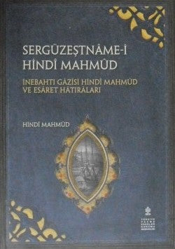 Següzeştname-i Hindi Mahmud / 10-E-13 - Hindi Mahmud kitap kapağı