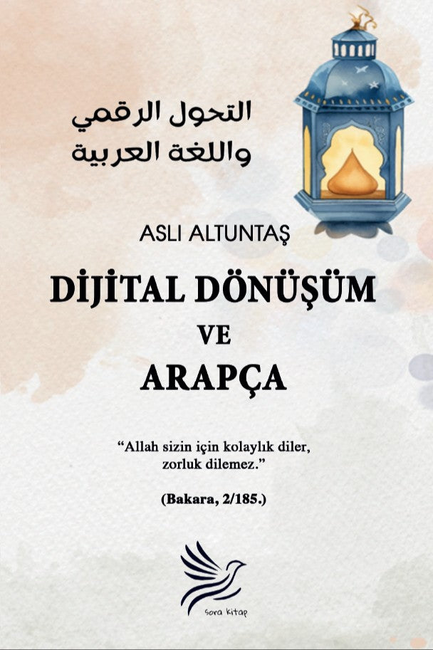 Dijital Dönüşüm ve Arapça - Aslı Altuntaş kitap kapağı