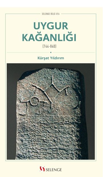 Uygur Kağanlığı (744-840) - Kürşat Yıldırım kitap kapağı