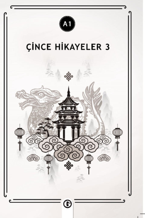 Çince Hikayeler 3 (A1) - Kolektif kitap kapağı