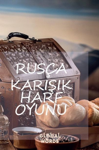 Rusça Karışık Harf Oyunu - Kolektif kitap kapağı