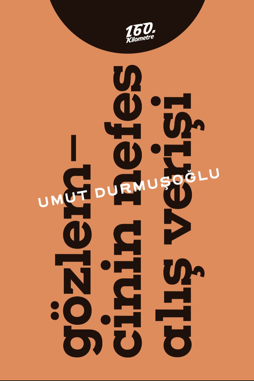 Gözlemcinin Nefes Alış Verişi - Umut Durmuşoğlu kitap kapağı