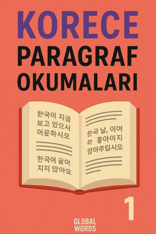 Korece Paragraf Okumaları 1 - Kolektif kitap kapağı