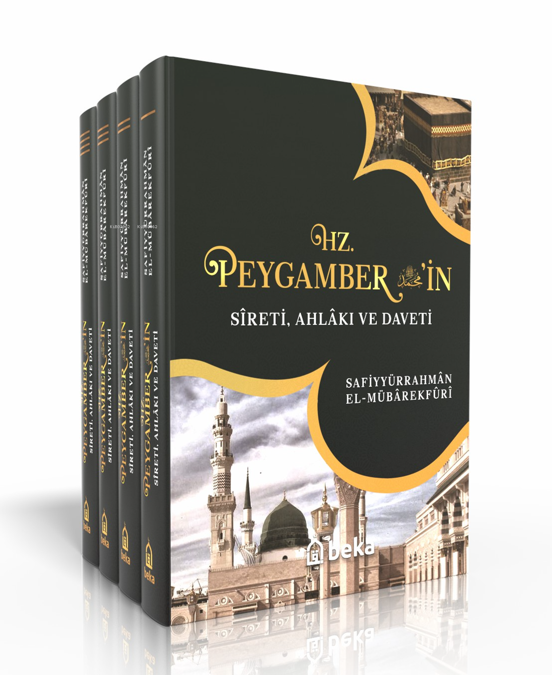 Hz. Peygamberin Sireti Ahlakı ve Daveti (4 Cilt-Takım) - Safiyurrahman el Mübarek Furi kitap kapağı
