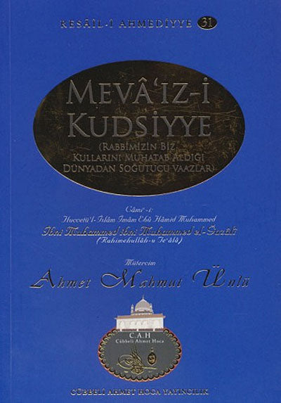 Meva'ız-i Kudsiyye / Resail-i Ahmediyye 31 - Ahmet Mahmut Ünlü kitap kapağı