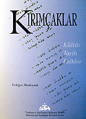 Kırımçaklar / 10-B-2 - Erdoğan Altınkaynak kitap kapağı