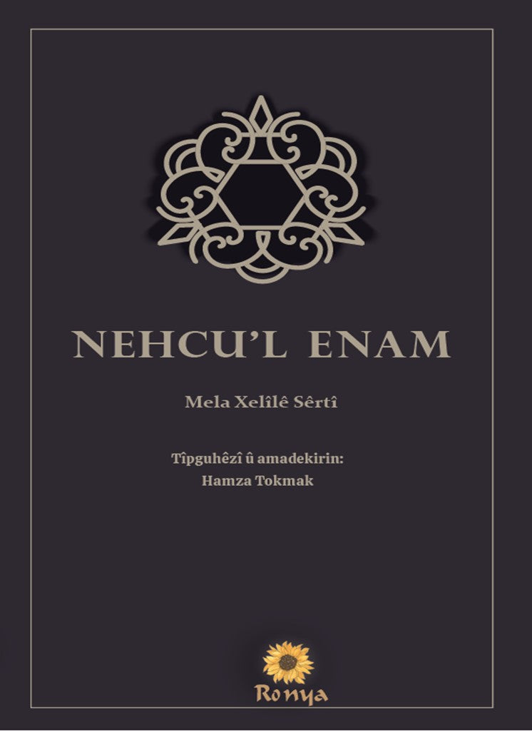 Nehcu'l Enam - Mela Xelîlê Sêrtî kitap kapağı