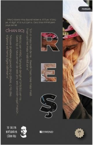 Reş - Cihan Roj kitap kapağı