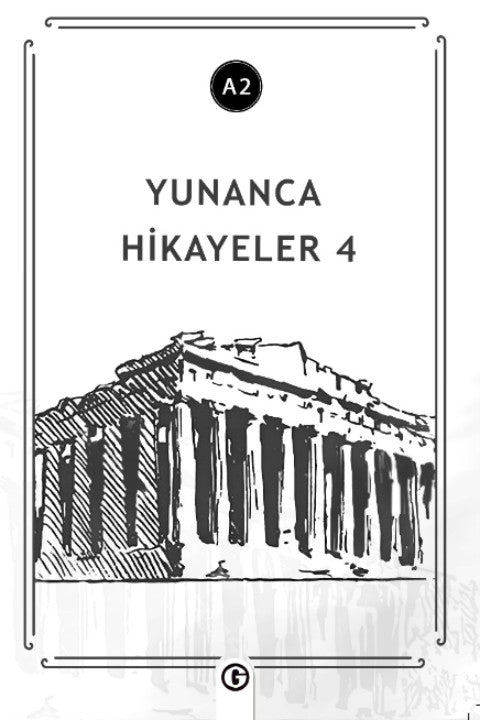 Yunanca Hikayeler 4 (A2) - Kolektif kitap kapağı