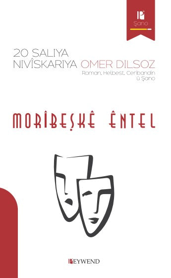 Moribeşke Entel - Ömer Dilsöz kitap kapağı