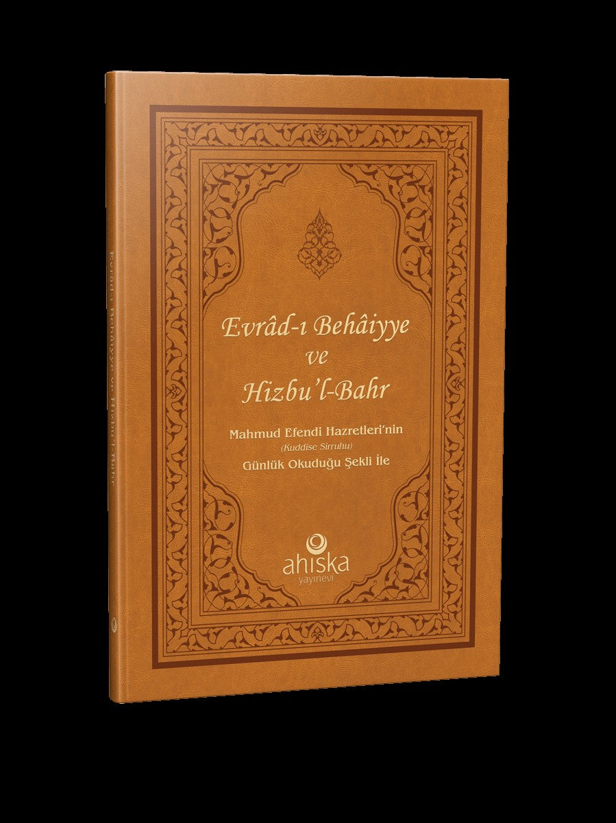 Evrad-ı Bahaiyye ve Hizb'ül Bahr Duası - Mahmud Efendi Hz.'nin Günlük Okuduğu Şekli İle (Ciltli) - Mahmut Usta Osmanoğlu kitap kapağı