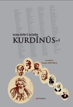 ‘Alim-Edîb Û Şa‘Irên Kurdînûs 1 - Nesim Sönmez kitap kapağı