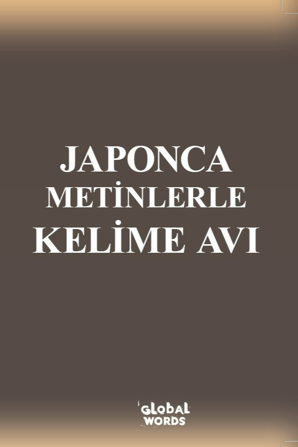 Japonca Metinlerle Kelime Avı - Kolektif kitap kapağı