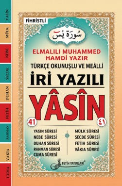 İri Yazılı Orta Boy 41 Yasin Türkçe Okunuş ve Anlamlarıyla - Bilgisayar Hatlı - Elmalılı Hamdi Yazır kitap kapağı