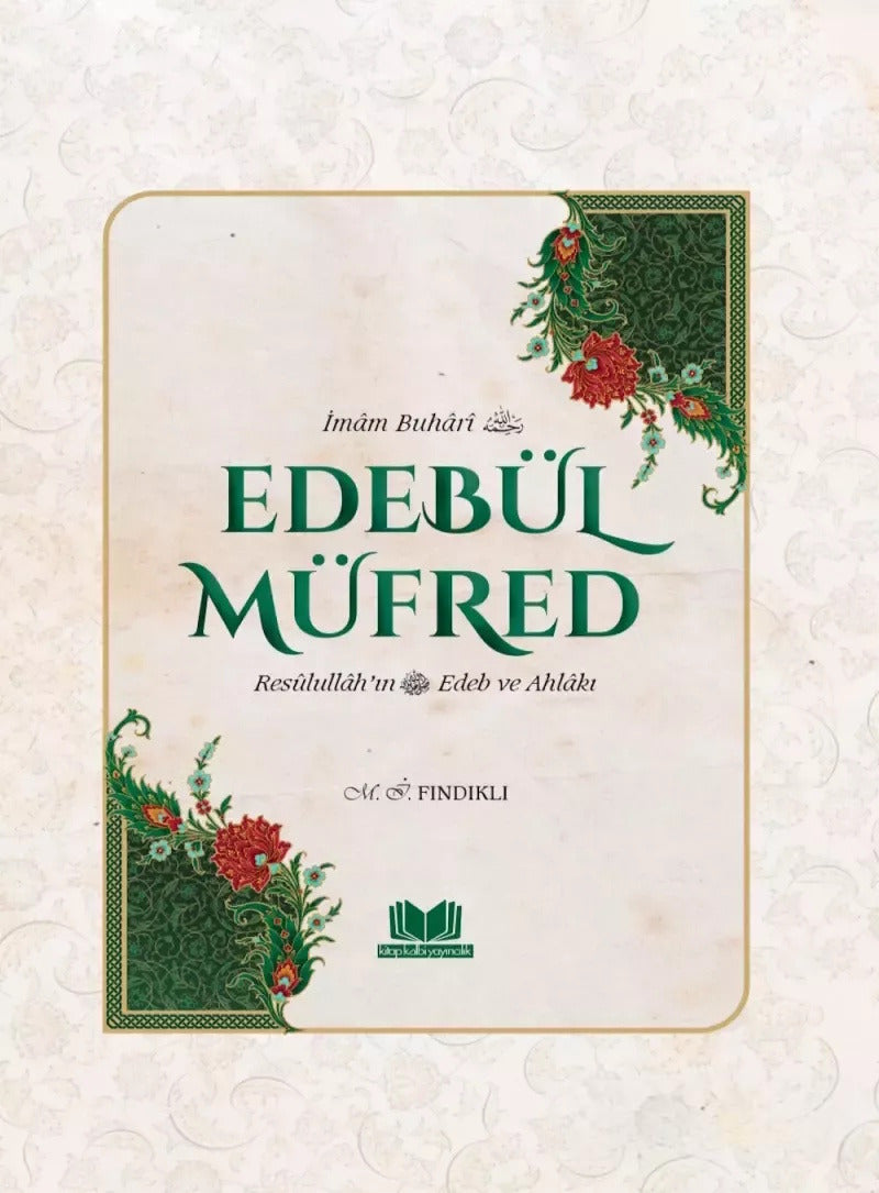 Edebül Müfred Tercümesi - M.İsmail Fındıklı kitap kapağı