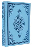 Kur'an-ı Kerim Bilgisayar Hatlı Mavi Renk Hafız Boy - Kolektif kitap kapağı