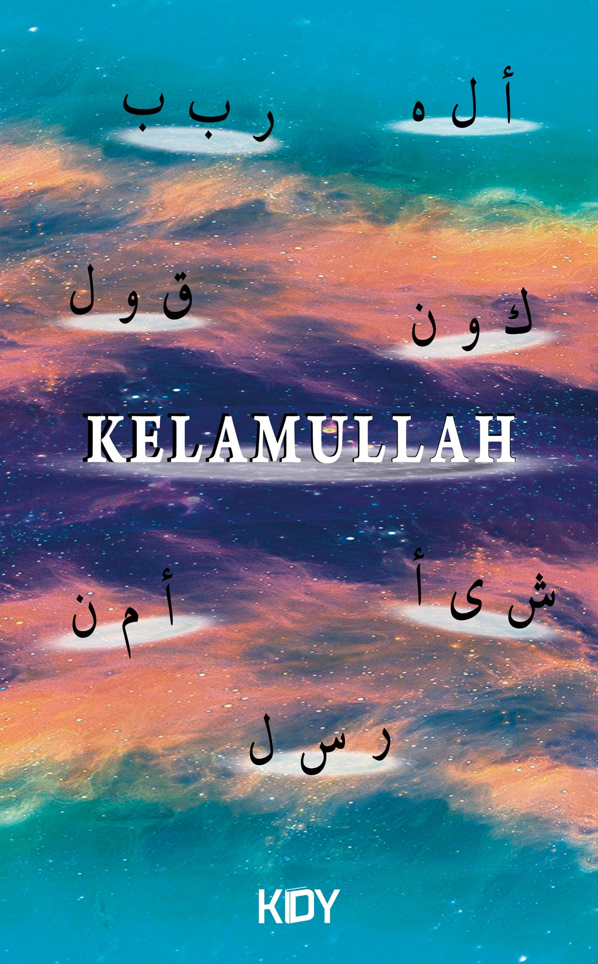 Kelamullah - Ahmet Can Kardaş kitap kapağı