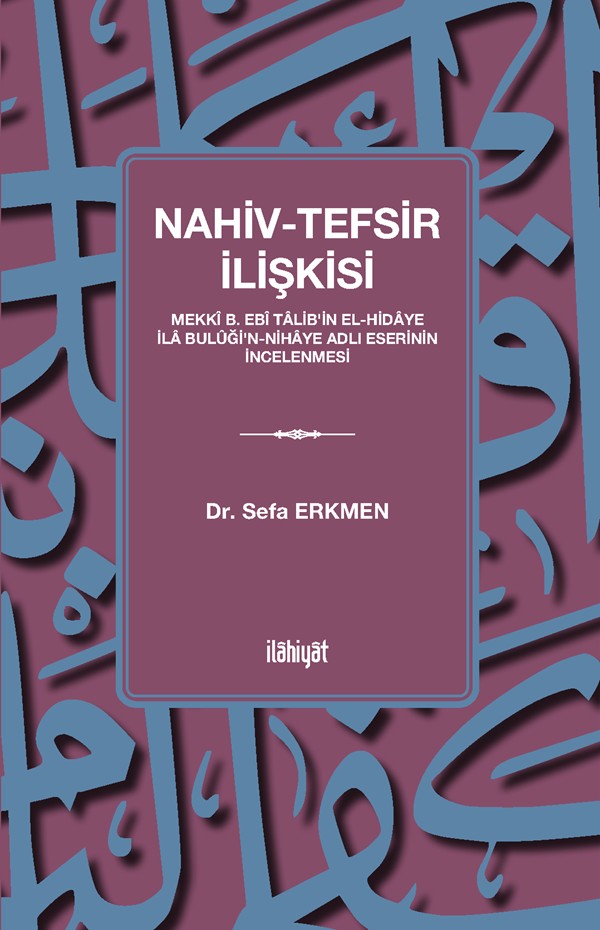 Nahiv-Tefsir İlişkisi - Dr. Sefa Erkmen kitap kapağı