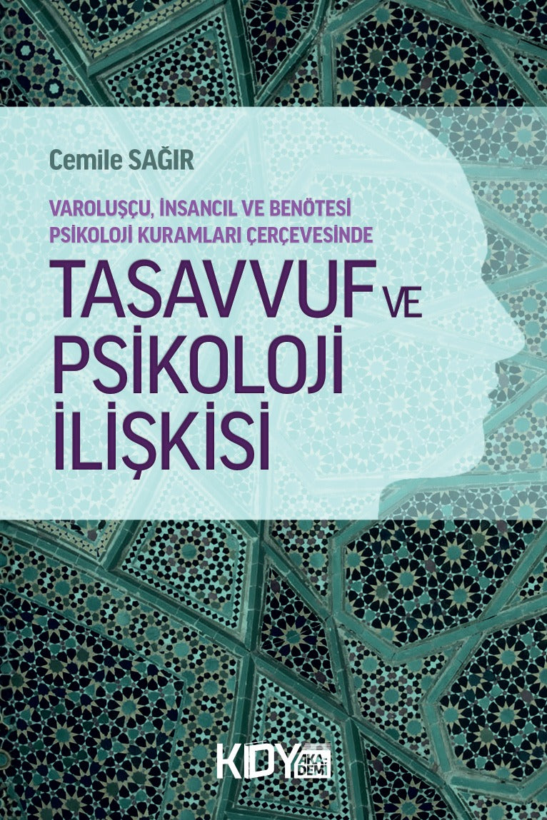 Tasavvuf ve Psikoloji İlişkisi - Cemile Sağır kitap kapağı