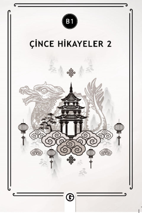 Çince Hikayeler 2 (B1) - Kolektif kitap kapağı